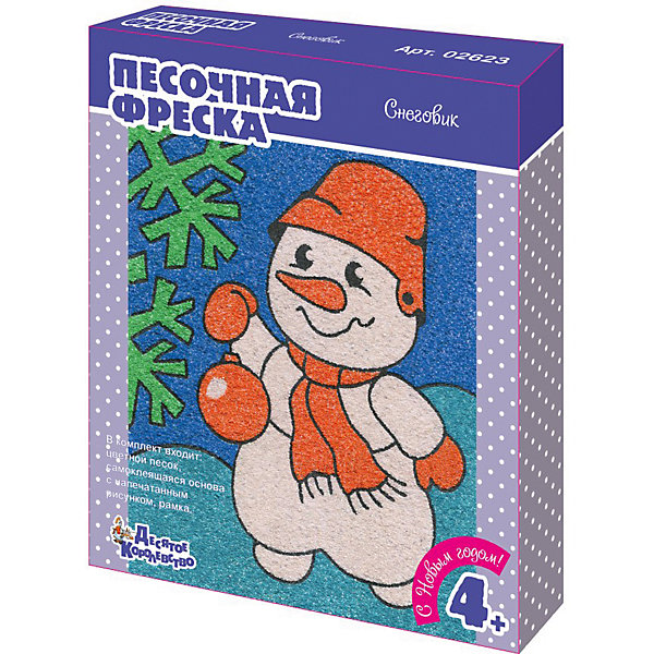 Песочная фреска Десятое королевство "Снеговик, Песочная фреска Десятое королевство "Снеговик"
Песочная фреска Десятое королевство "Снеговик, Песочная фреска Десятое королевство "Снеговик"