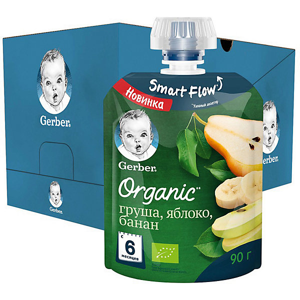 Gerber Organic фруктовое орг аническое пюре г руша, яблоко, банан с 6мес 90г пауч16 шт х уп
Gerber Organic фруктовое орг аническое пюре г руша, яблоко, банан с 6мес 90г пауч16 шт х уп