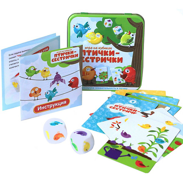 Настольная игра Десятое королевство "Птички-сестрички, Настольная игра Десятое королевство "Птички-сестрички"
Настольная игра Десятое королевство "Птички-сестрички, Настольная игра Десятое королевство "Птички-сестрички"