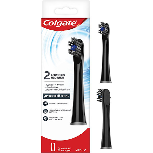 Сменные насадки для электрической зубной щетки Colgate Proclinical 150 Древесный Уголь, 2 шт
Сменные насадки для электрической зубной щетки Colgate Proclinical 150 Древесный Уголь, 2 шт