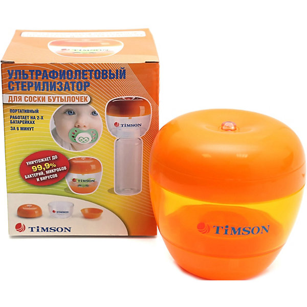 Стерилизатор Timson для соски бутылочки Timson