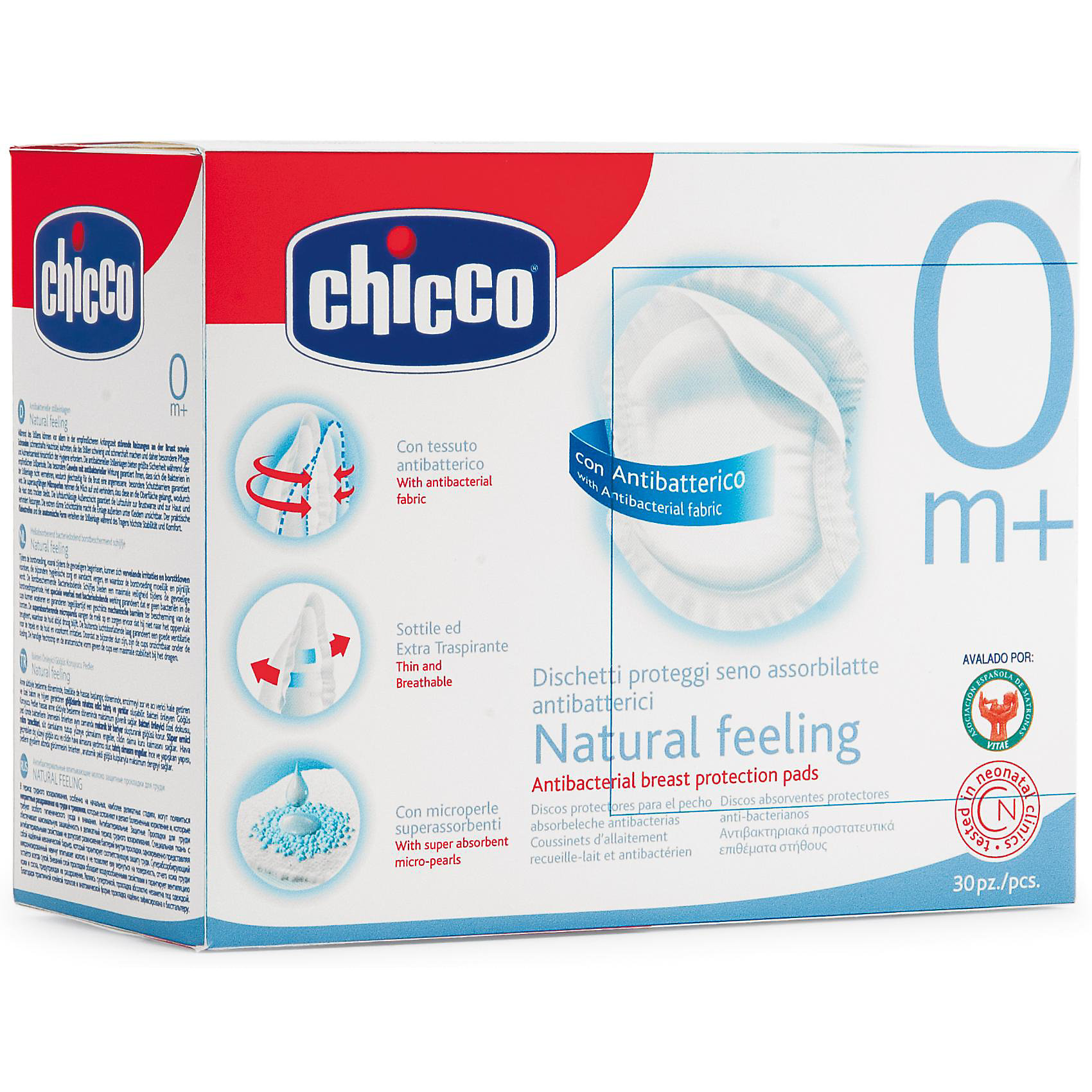 CHICCO Прокладки для груди антибактериальные, 30шт., CHICCO аура солнце и луна прокладки для груди женские 30шт