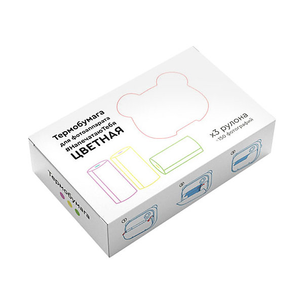 Термобумага Lumicube для фотоаппарата Lumicam DK03, Разноцветный, Термобумага Lumicube для фотоаппарата Lumicam DK03
Термобумага Lumicube для фотоаппарата Lumicam DK03, Разноцветный, Термобумага Lumicube для фотоаппарата Lumicam DK03