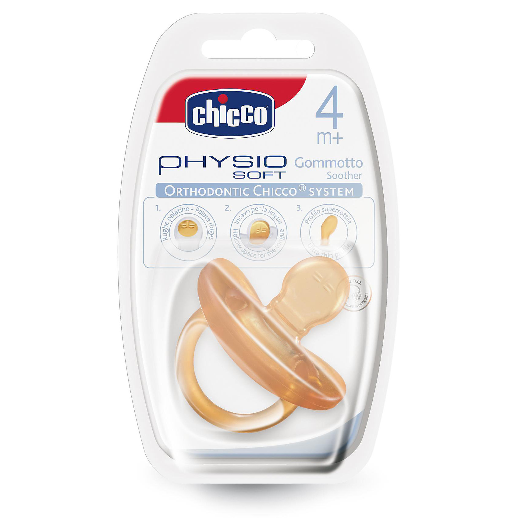 Пустышка Physio Soft, 4мес.+, натур.латекс, CHICCO Пустышка Physio Soft, 4мес.+, натур.латекс, CHICCOПустышка Physio Soft от Chicco(Чикко) предназначена для малышей от 4 месяцев до года. Она изготовлена из натурального латекса, обладающего такими свойствами как упругость и прочность. <br><br>Особенности:<br>-способствует правильному развитию полости рта<br>-развивает правильный сосательный рефлекс<br>-желобок и выступы на кончике обеспечат правильное давление и верное положение языка в процессе сосания<br>-мягкая основа пустышки позволяет закрывать ротик в естественном положении, отлично пропускает воздух и препятствует излишнему образованию слюны<br><br>Дополнительная информация:<br>Возраст: с 4 месяцев<br>Материал: латекс<br><br>Пустышку Physio Soft Chicco(Чикко) можно купить в нашем интернет-магазине.<br><br>Ширина мм: 145<br>Глубина мм: 91<br>Высота мм: 45<br>Вес г: 26<br>Цвет: transparent<br>Возраст от месяцев: 4<br>Возраст до месяцев: 12<br>Пол: Унисекс<br>Возраст: Детский<br>SKU: 1860769