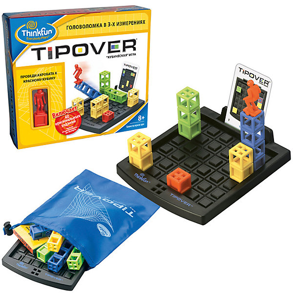 Кубическая головоломка Tipover, Thinkfun Кубическая головоломка Tipover, ThinkfunГоловоломки - игры<br>Серия игр-головоломок от компании ThinkFun была создана специально для развития умственного и творческого потенциала детей. Каждая игра этой компании рассчитана на разные уровни подготовки и развития, что позволяет вновь и вновь бросать вызов себе, постепенно усложняя задания. <br>Цель кубической головоломки Tipover – помочь Акробату добраться до красного кубика. <br>Ход игры – сначала необходимо расставить кубики в соответствии с рисунком на взятой из колоды карточке заданий. Далее передвигать Акробата, опрокидывая башни вперед, назад, вправо или влево (так, чтобы пустоты в башнях совмещались с выпуклостями на игровом поле). Акробат может опрокидывать башни и перемещаться по ним, но не может перескакивать через пустые клетки и прыгать по диагонали. Чтобы перейти с одной башни на другую, опрокинутая башня должна вплотную прилегать к другой башне. но не может перескакивать через пустые клетки и прыгать по диагонали. Игра-головоломка Tipover отлично развивает пространственное мышление.<br>В комплект входят: пластмассовые башенки с акробатом, игровое поле, карты заданий, удобный мешочек для транспортировки и хранения игры.<br><br>Ширина мм: 65<br>Глубина мм: 220<br>Высота мм: 228<br>Вес г: 423<br>Возраст от месяцев: 72<br>Возраст до месяцев: 1188<br>Пол: Унисекс<br>Возраст: Детский<br>SKU: 2148460