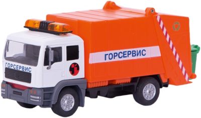 Фото 78. Розничные Магазины Одежды Для Новорожденных Новосибирск