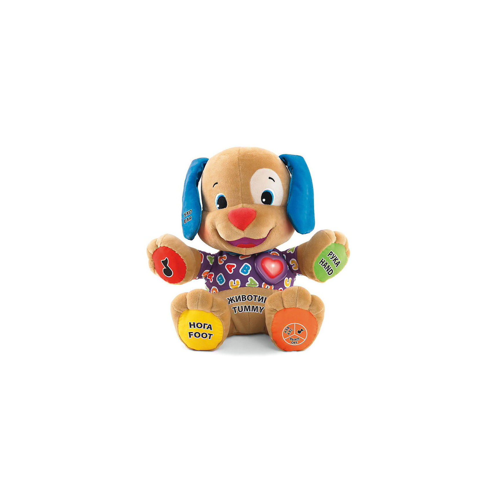 fisher price laugh and learn bear