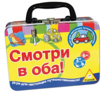 Фото 18. Коляски С Сумкой Melogomelobo Купить В Спб
