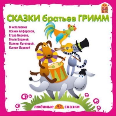 Фото 61. Коляски Трансформеры Для Новорожденных Недорого Со Склада