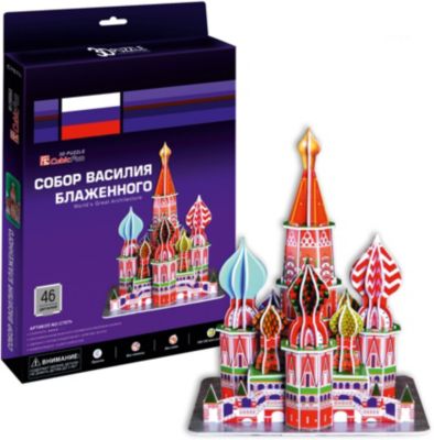 Фото 86. Выставка Детских Колясок В Москве 2017