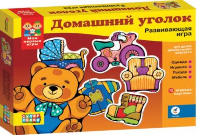 Фото 45. Куртка Reima Geran