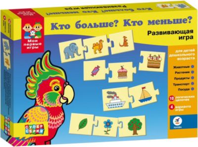 Фото 79. Купить Зимнюю Коляску Для Новорожденного