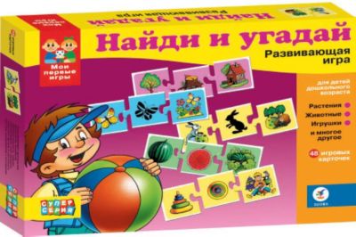 Самая большая раскраска купить Самая большая раскраска купить