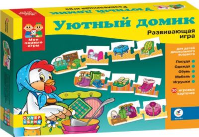 Фото 68. Набор Для Новорожденного На Выписку Mini World