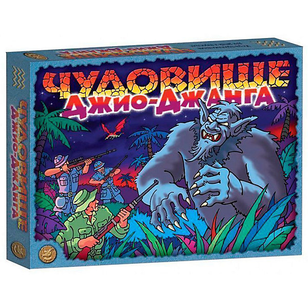Игра Чудовище Джио-Джанга. Серия Семейные игры, Дрофа-Медиа Игра Чудовище Джио-Джанга. Серия Семейные игры, Дрофа-МедиаНастольные игры ходилки<br>На нашей планете еще есть глухие, неизведанные человеком земли. Там в дремучих зарослях обитают невиданные, сохранившиеся с древнейших времен животные и дикие племена туземцев. А в непроходимых джунглях можно встретить странное чудовище, которое молва называет Джио-Джанга.<br><br>А не хотите ли вы попытать счастья и отправиться в увлекательное путешествие? Если да, то собирайтесь в экспедицию и подберите необходимое снаряжение. Ведь вы - отважные исследователи, мечтающие найти и изучить экзотических животных.<br><br>Почувствуйте себя настоящими охотниками, не забудьте про оружие и отправляйтесь навстречу приключениям. Но будьте осторожны — непроходимые джунгли хранят в себе много тайн…<br><br>Комплектация: поле-планшет, 100 карточек, 6 фишек, 2 кубика<br><br>Ширина мм: 290<br>Глубина мм: 41<br>Высота мм: 230<br>Вес г: 580<br>Возраст от месяцев: 84<br>Возраст до месяцев: 2147483647<br>Пол: Унисекс<br>Возраст: Детский<br>SKU: 2281386