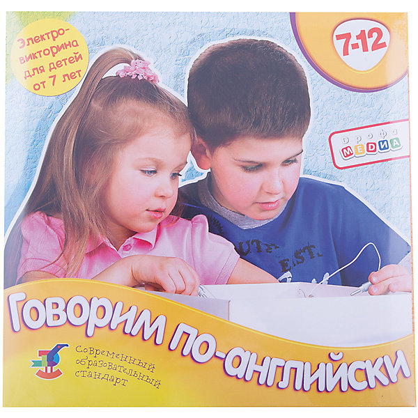 Говорим по-английски" Серия "Электровикторина", Дрофа-Медиа, "Говорим по-английски" Серия "Электровикторина", Дрофа-Медиа
Говорим по-английски" Серия "Электровикторина", Дрофа-Медиа, "Говорим по-английски" Серия "Электровикторина", Дрофа-Медиа
