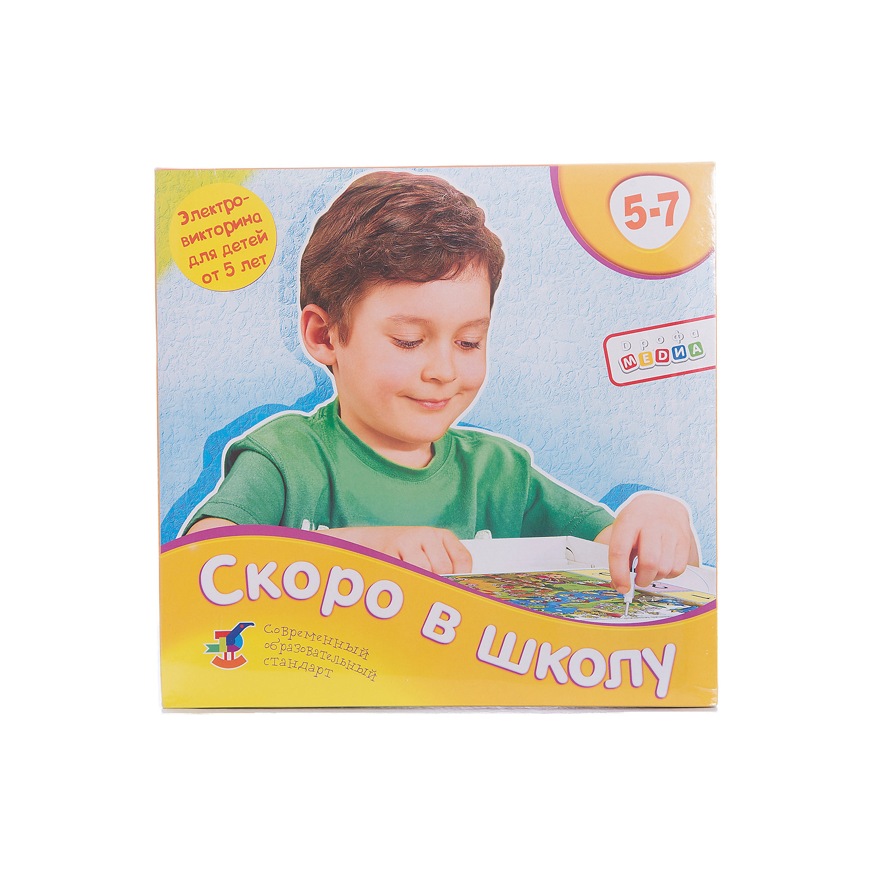 Скоро в школу Серия Электровикторина, Дрофа-Медиа Скоро в школу Серия Электровикторина, Дрофа-МедиаВикторины, ребусы<br>Это занимательная настольная игра, в которой вопросы и ответы указаны на карточках. Правильность ответов проверяется световым или звуковым модулем.<br><br>Игра развивает наглядно-образное мышление, внимание, память, речь, расширяет кругозор. Играя, ребенок учится рассуждать, сопоставлять, сравнивать, устанавливать простые закономерности, принимать самостоятельные решения и проверять правильность их выполнения, доказывать и обосновывать свой выбор. <br>У ребенка появляется интерес к знаниям, усидчивость, вырабатываются навыки самоконтроля и самооценки.<br>Игровые карточки содержат темы, знание которых понадобится ребенку при поступлении в 1 класс общеобразовательной школы.<br><br><br>Подготовка к игре:<br>Возьмите одну карточку с заданием и поместите ее на дно коробки на пластиковую плату. Остальные карточки отложите в сторону. <br><br>Ход игры:<br>Независимо от правильности ответа участники игры ходят по очереди.<br>Прочтите ребенку задание карточки и обсудите ход действий. Затем ребенок должен взять проводки и их кончики приложить к отверстиям, находящимся на рисунках, которые он выбрал. Если загорится лампочка и зазвучит музыка, то ответ правильный. Если сигнала не последовало, значит, задание выполнено неправильно.<br>Если игрок допустил ошибку, то его задание выполняет следующий участник.<br>За каждый правильный ответ ребенок получает одно очко. Побеждает тот, кто первым наберет заранее оговоренное количество очков.<br><br>Дополнительная информация:<br><br>Методические рекомендации: <br>Вместе с родителями или воспитателями могут играть 1—4 человека. Взрослый ведущий объясняет правила игры и рассказывает о каждом задании; <br>Дети могут играть самостоятельно; <br>Задания составлены так, что должны быть понятны дошкольникам; <br>Можно считать, что ребенок хорошо подготовлен к школе, если он справился с пятью и более заданиями из восьми.<br><br>Размер упаковки (д/ш/в): 29 х 5,5 х 28 см.<br><br>Ширина мм: 290<br>Глубина мм: 55<br>Высота мм: 280<br>Вес г: 400<br>Возраст от месяцев: 60<br>Возраст до месяцев: 84<br>Пол: Унисекс<br>Возраст: Детский<br>SKU: 2281409