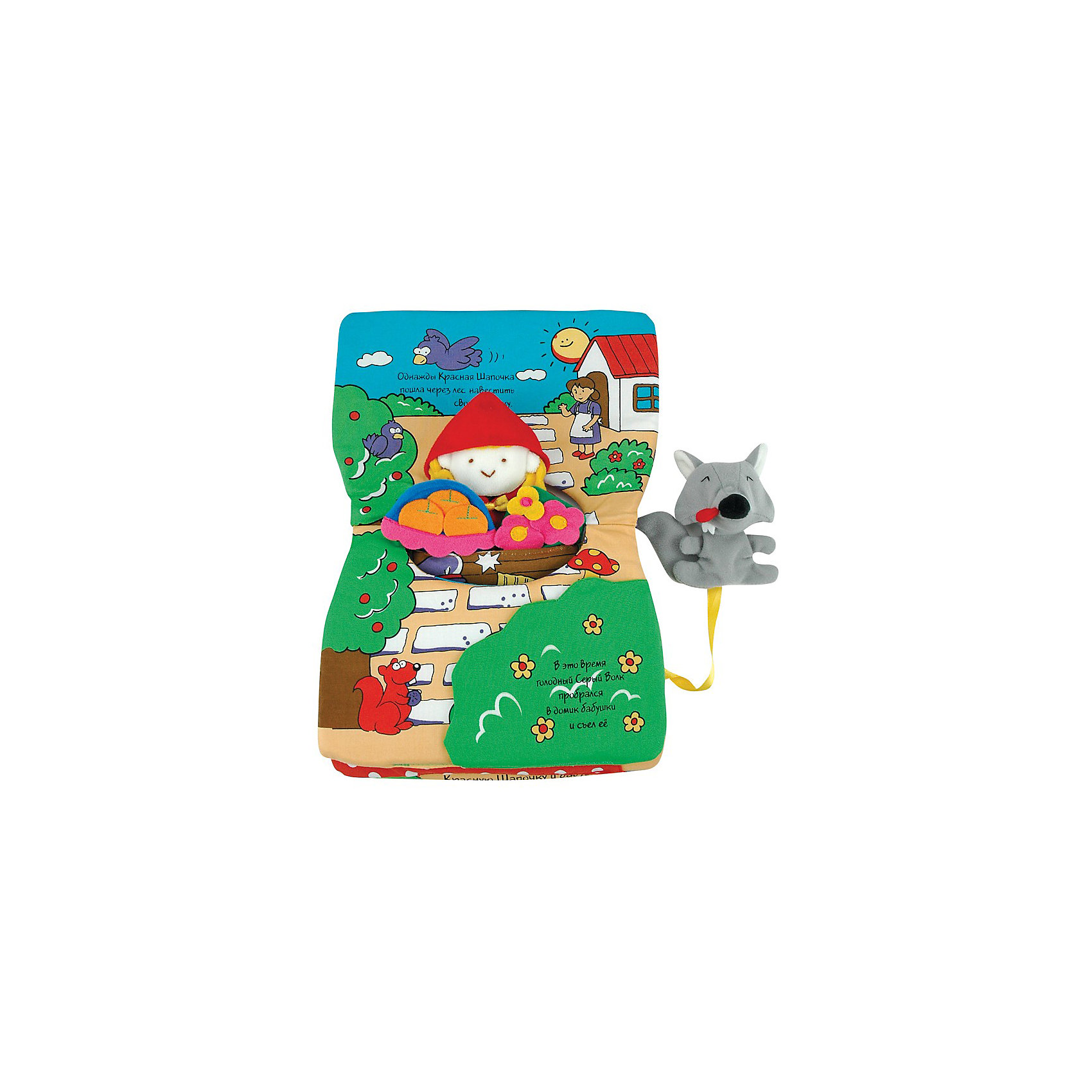 MyToys.ru Книги Книги по категориям Первые книги малыша: K's Kids K&#x