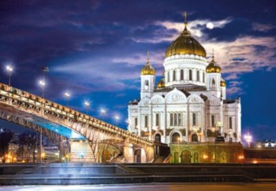 Фото 81. Купить Коляску На Черняховского Екатеринбург