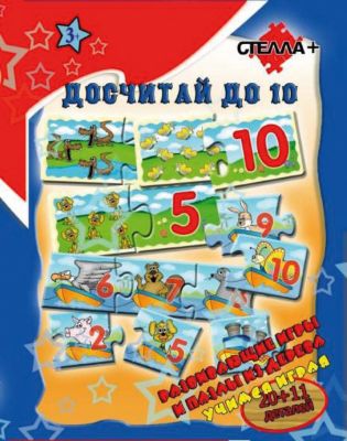 Фото 72. Купить Колыбель Для Новорожденного Нижний Новгород