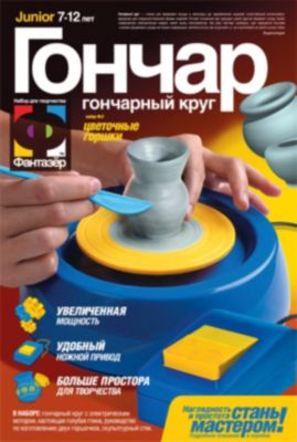 Фото 76. Летние Коляски Для Детей Интернет Магазин