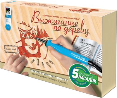 Фото 3. Купить Мотоцикл С Коляской В Минске