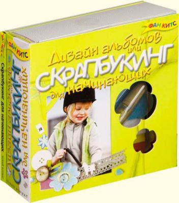 Фото 66. Кукольная Коляска Макларен Купить В Москве