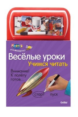 Фото 83. Шапочка Для Плавания Новорожденного Купить