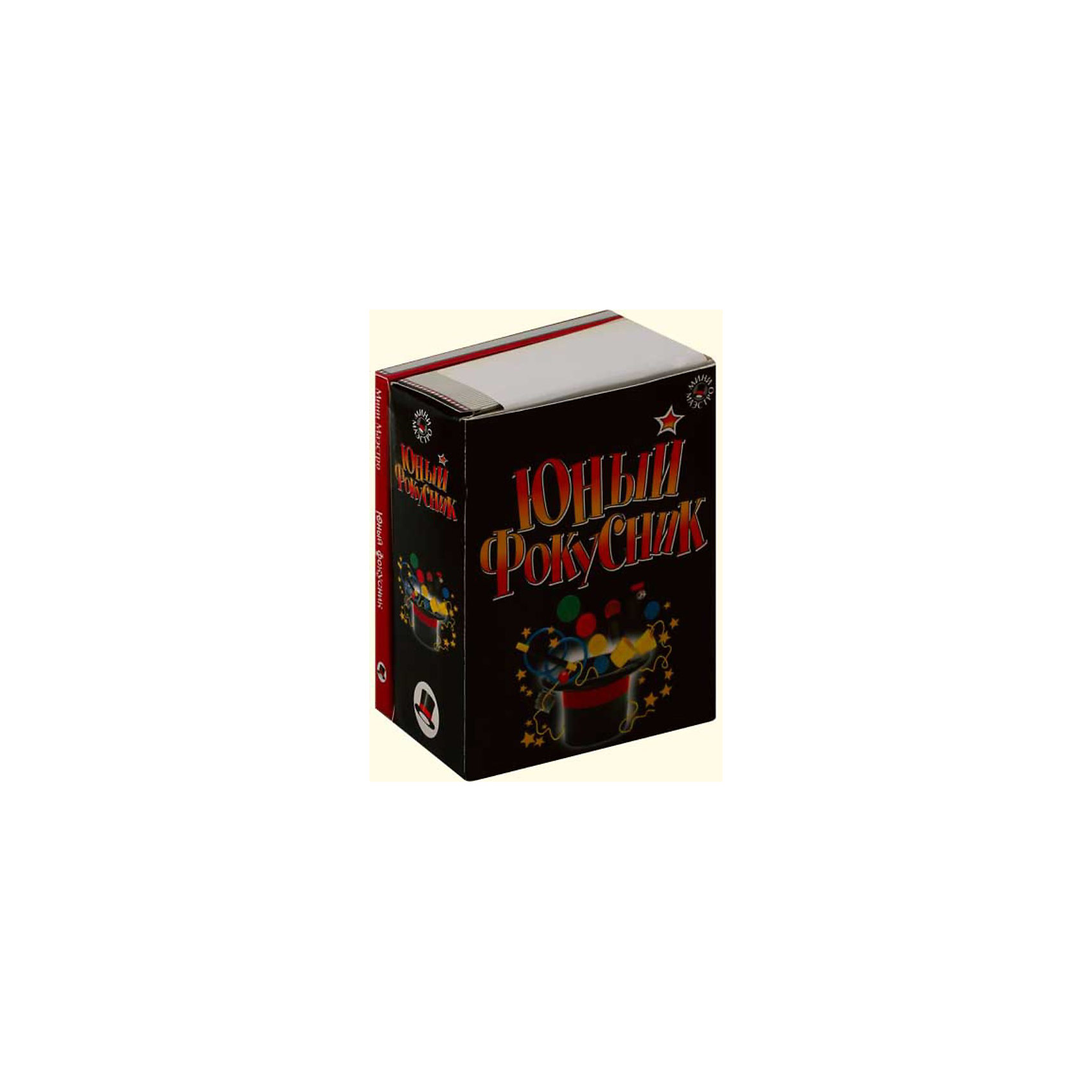 http://mytoysgroup.scene7.com/is/image/myToys/ext/2358238-01.jpg$x$