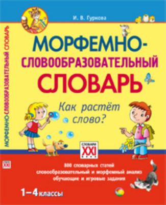 Фото 50. Коляска Трость Kaili B 03 Купить