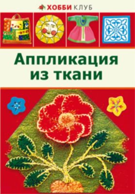 Фото 8. Памперсы Для Новорожденных Памперс Премиум