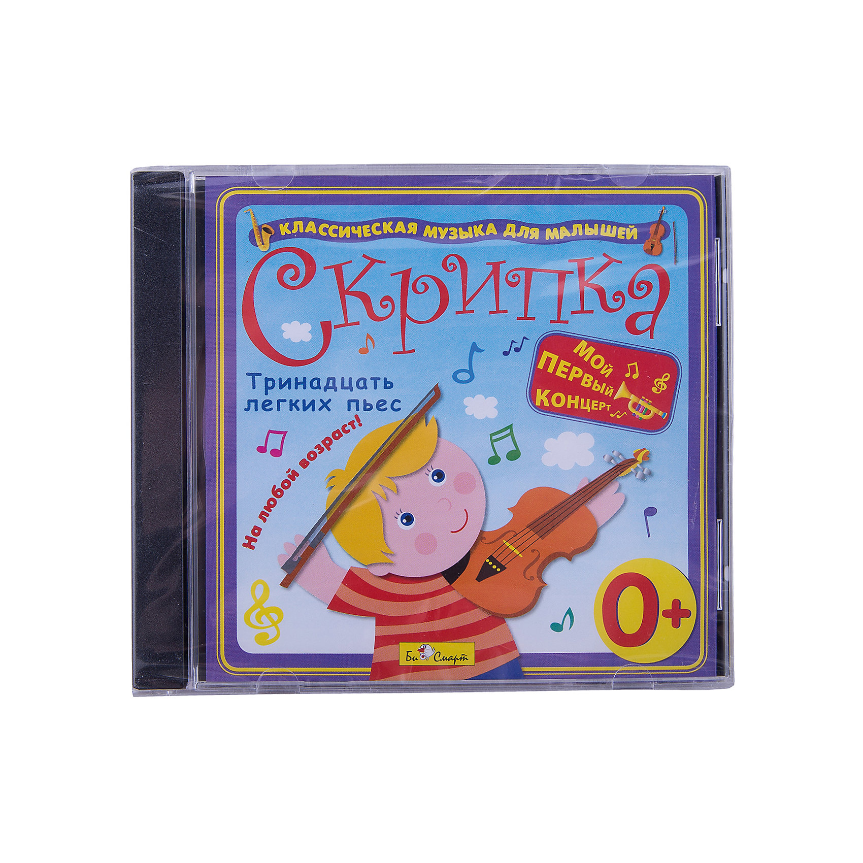 Би Смарт CD. Скрипка. Тринадцать легких пьес (0+) Би Смарт CD. Скрипка. Тринадцать легких пьес (0+)Би Смарт<br>Каждый родитель знает, как важна музыка для малыша. Как зависит настроение крохи от мира звуков, их мелодичности и гармонии или резкости и диссонанса, будь то первые погремушки, детские барабанчики или губная гармошка. Начинать общение с музыкой можно уже с самых ранних месяцев жизни. Первые неуклюжие шаги под музыку, первые ощущения ритма, первые попытки двигаться <br>в темп — все это счастливые минуты детства каждого ребенка, которые надолго запомнятся родным. Даже оставленный во время сна малютки включенный магнитофон влияет на его дальнейшее формирование восприятия окружающего мира.<br>Наш диск собран из произведений классической музыки несложных для исполнения (легкие пьесы), где в основном играет только один инструмент — скрипка. Есть мелодии, где игру скрипки сопровождает настоящий симфонический оркестр или фортепиано — и мы можем насладиться неповторимым богатством палитры звуков этого «главного» инструмента. В<br>се это позволит юному слушателю научиться <br>легко узнавать скрипичные мелодии.<br><br>Ширина мм: 142<br>Глубина мм: 10<br>Высота мм: 125<br>Вес г: 79<br>Возраст от месяцев: 0<br>Возраст до месяцев: 120<br>Пол: Унисекс<br>Возраст: Детский<br>SKU: 2397499