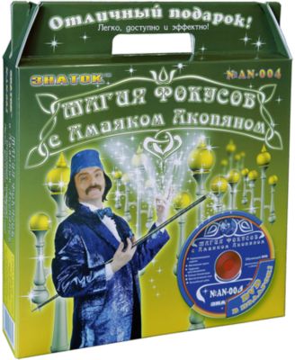 Фото 95. Покрышка Для Коляски 10х2 Купить