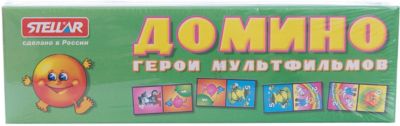 Фото 32. Интернет Распродажи Колясок
