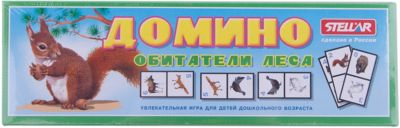 Фото 76. Одежда Для Новорожденных Шьем Сами