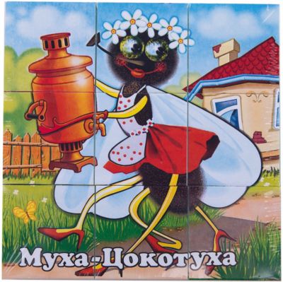 Фото 85. Сумки Для Мамы На Коляску Интернет Магазин