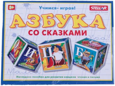 Фото 76. Прогулочная Коляска Carrello Perfetto Купить
