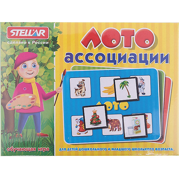 Лото Ассоциации, Стеллар Лото Ассоциации, СтелларЛото<br>Классическая русская игра Лото Ассоциации от Стеллар (Stellar). В набор входят 4 карточки, 24 фишки и мешочек. Цель игроков - заполнить игровые поля фишками с соответствующими изображениями, основываясь на ассоциативных связях между предметами или объектами. <br>В игре могут принимать участие до 4 человек. Фишки складываются в мешочек, а игрокам раздаются карточки. Ведущий достает фишки из мешка, а игроки накрывают ими ассоциативные картинки. Лото не совсем обычное, картинки на карточке и на фишке разные. Например, пальма и бананы, мешок с подарками и дед Мороз, пакет молока и корова. В игре ребенок учится находить ассоциативные связи между рисунком на фишке и картинкой на карточке. Выигрывает тот, кто первым накроет фишками все картинки.<br><br>Игра способствует развитию внимания, зрительной памяти, координации движений и мелкой моторики рук.<br><br>Игра в Лото «Ассоциации» - это прекрасный вариант проведения семейного досуга.<br><br>Дополнительная информация:<br><br>- В комплекте: 4 карточек, 24 фишек, мешочек<br>- Материал: полистирол, бумага<br>- Картонные поля рассчитаны на 6 фишек<br>- Размер поля: 110 х 160 мм<br>- Размер одной фишки: 40 х 40 мм<br>- Размер упаковки: 165 х 125 х 40 мм<br>- Вес: 154 г.<br><br>Лото Ассоциации от Стеллар (Stellar) можно купить в нашем интернет-магазине.<br><br>Ширина мм: 165<br>Глубина мм: 125<br>Высота мм: 40<br>Вес г: 154<br>Возраст от месяцев: 36<br>Возраст до месяцев: 1188<br>Пол: Унисекс<br>Возраст: Детский<br>SKU: 2407071