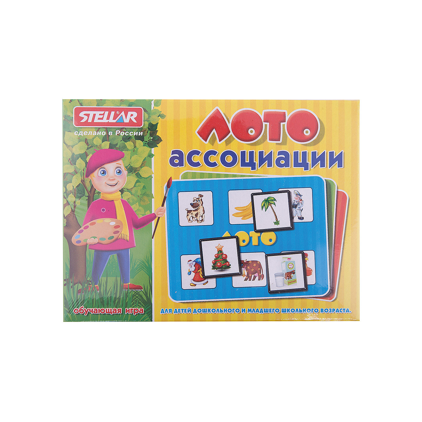 Лото Ассоциации, Стеллар Лото Ассоциации, СтелларЛото<br>Классическая русская игра Лото Ассоциации от Стеллар (Stellar). В набор входят 4 карточки, 24 фишки и мешочек. Цель игроков - заполнить игровые поля фишками с соответствующими изображениями, основываясь на ассоциативных связях между предметами или объектами. <br>В игре могут принимать участие до 4 человек. Фишки складываются в мешочек, а игрокам раздаются карточки. Ведущий достает фишки из мешка, а игроки накрывают ими ассоциативные картинки. Лото не совсем обычное, картинки на карточке и на фишке разные. Например, пальма и бананы, мешок с подарками и дед Мороз, пакет молока и корова. В игре ребенок учится находить ассоциативные связи между рисунком на фишке и картинкой на карточке. Выигрывает тот, кто первым накроет фишками все картинки.<br><br>Игра способствует развитию внимания, зрительной памяти, координации движений и мелкой моторики рук.<br><br>Игра в Лото «Ассоциации» - это прекрасный вариант проведения семейного досуга.<br><br>Дополнительная информация:<br><br>- В комплекте: 4 карточек, 24 фишек, мешочек<br>- Материал: полистирол, бумага<br>- Картонные поля рассчитаны на 6 фишек<br>- Размер поля: 110 х 160 мм<br>- Размер одной фишки: 40 х 40 мм<br>- Размер упаковки: 165 х 125 х 40 мм<br>- Вес: 154 г.<br><br>Лото Ассоциации от Стеллар (Stellar) можно купить в нашем интернет-магазине.<br><br>Ширина мм: 165<br>Глубина мм: 125<br>Высота мм: 40<br>Вес г: 154<br>Возраст от месяцев: 36<br>Возраст до месяцев: 1188<br>Пол: Унисекс<br>Возраст: Детский<br>SKU: 2407071