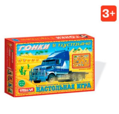 Фото 58. Магазин Мазекея Каталог С Ценами