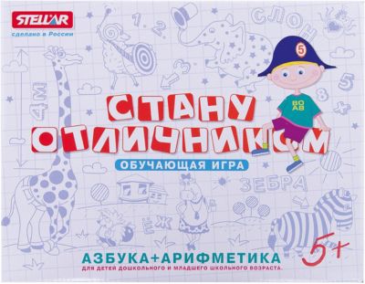 Фото 63. Весенние Комбинезоны Для Новорожденных Мальчиков