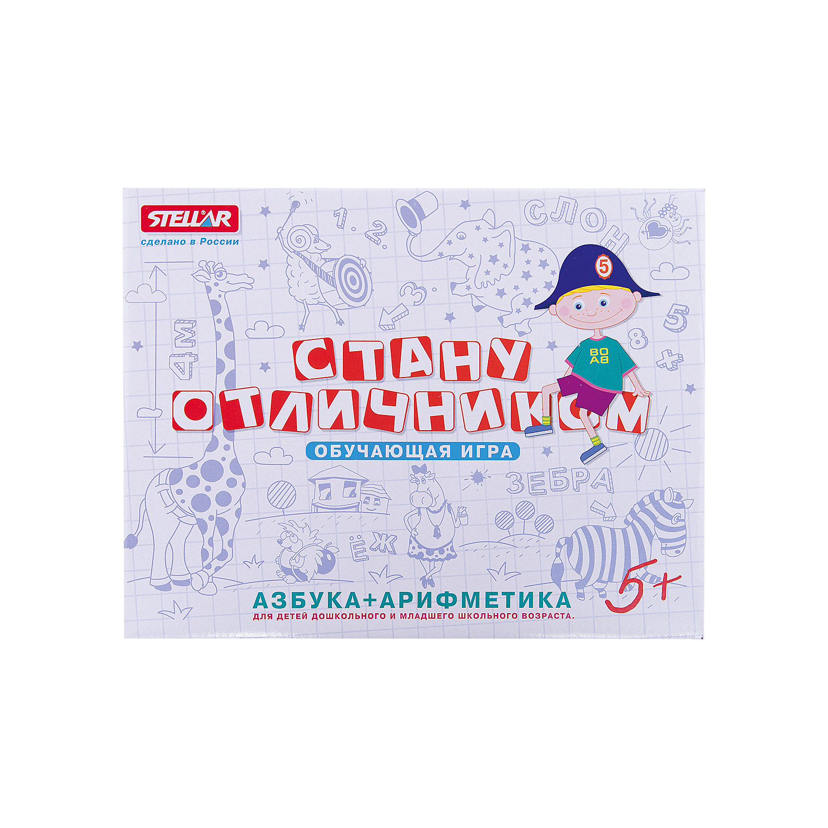 Настольная игра Стану отличником: Азбука+Арифметика, Стеллар Настольная игра Стану отличником: Азбука+Арифметика, СтелларИгры для дошкольников<br>Обучающая игра для обучения алфавиту от Стеллар. <br><br>Эта интеллектуальная игра помогает получить необходимые знания в игровой манере. С помощью различных игр можно подготовить ребёнка к школе. <br><br>Дополнительная информация:<br><br>- В комплекте фишки с нанесенными буквами и цифрами и 33 карточки с буквой, рисунком и подписью к рисунку. <br>- Длина коробки 29 см.<br><br>Ширина мм: 290<br>Глубина мм: 230<br>Высота мм: 53<br>Вес г: 450<br>Возраст от месяцев: 36<br>Возраст до месяцев: 1188<br>Пол: Унисекс<br>Возраст: Детский<br>SKU: 2407089
