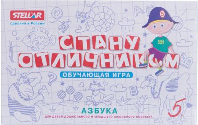 Фото 95. Горшок Mothercare Купить
