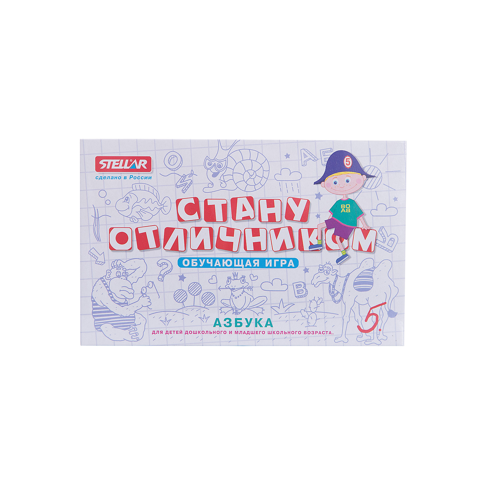 Настольная игра №24 Стану отличником: Азбука, Стеллар Настольная игра №24 Стану отличником: Азбука, СтелларИгры для дошкольников<br>Настольная игра Стану отличником: Азбука предназначена для игр и занятий с детьми от 3 до 8 лет, она включает в себя пластиковые элементы в виде пазла, с нанесенными на них буквами, а также карточки с алфавитом. <br><br>Моделирование - главный принцип, заложенный авторами в основу игр и упражнений данного пособия. С помощью моделей слов, можно помочь ребенку подготовиться к обучению в школе или сделать первые школьные шаги легкими, закрепляя полученные знания дома, в игре. <br>От узнавания к действию - так можно обозначить весь спектр действий ребенка с игровым материалом. <br><br>Чтобы избежать многих школьных трудностей, необходимо как можно раньше научить ребенка слышать, узнавать и различать звуки родного языка. Игра познакомит ребенка со звуками и буквами, поможет разобраться с понятиями: гласные и согласные, твердые и мягкие. <br>Игра научит слышать звук, находить его место в слове. С помощью простейших моделей (на специальных карточках) ребенку будет легче усвоить слоговую структуру речи и ее грамматический строй. <br><br>Дополнительная информация:<br><br>- Размер карточки: 6 см х 9 см.<br>- Размер элемента пазла: 4 см х 4,5 см.<br>- Материал: пластик, картон.<br>- Размер упаковки: 22 см x 14 см x 5,5 см.<br><br>Ширина мм: 230<br>Глубина мм: 150<br>Высота мм: 55<br>Вес г: 300<br>Возраст от месяцев: 36<br>Возраст до месяцев: 1188<br>Пол: Унисекс<br>Возраст: Детский<br>SKU: 2407090
