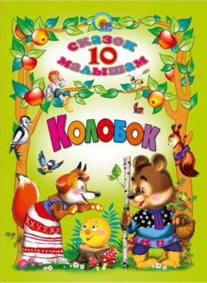Фото 66. Коляска Для Двойни В Дар Москва