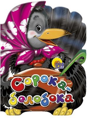 Фото 96. Didriksons Tucky Комбинезон