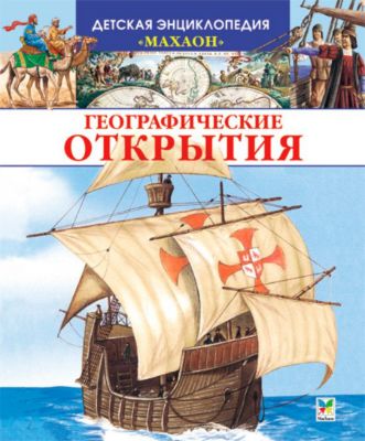 Фото 81. Продаю Коляску Для Двойни Bumbleride Москва