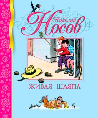 Фото 27. Какую Коляску Лучше Купить Для Новорожденного Весной