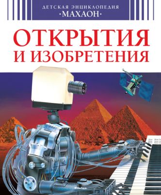 Фото 37. Матрас В Прогулочную Коляску С Прорезями Купить