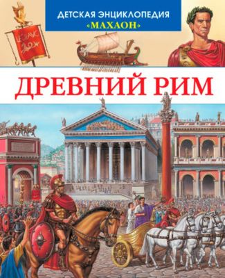 Фото 44. Купить Коляску Трость Для Двойни Дешево